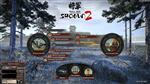   Total War: Shogun 2 - Rise of the Samurai [RePack] [ENG/RUS] (2011-2012)